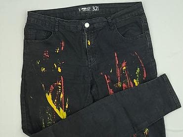 FBsister, Джинси жіночі, розмір L