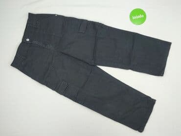 sinsay torebki dla dziewczynek: Pozostałe spodnie dziecięce, 12 lat, 152, stan - Bardzo dobry — 2