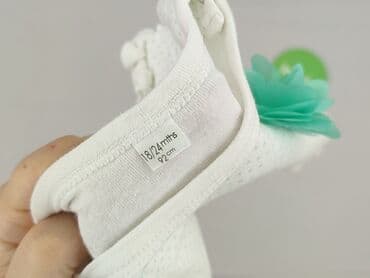 kurtka napapijri: Bodysuits, Carter's, 1.5-2 years, 86-92 cm, condition - Very good — 4