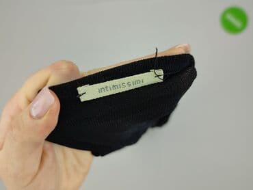 intimissimi szlafroki: Intimissimi, Kardigan damski, rozmiar S — 4