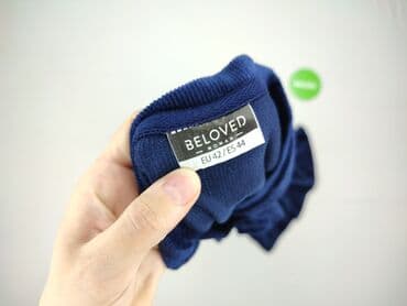 obcisła sukienka czerwona: Beloved, Women`s dress, size XL (EU 42) — 4