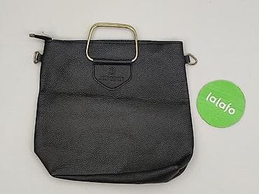 torba na zakupy: Torebka, stan - Idealny — 2