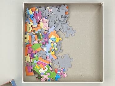 Świat dziecka: Puzzle dla Dzieci, stan - Bardzo dobry — 2
