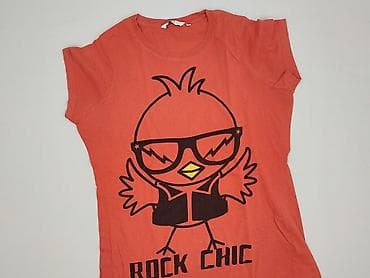 bluzki oversize plus size: New Look, T-shirt damski, rozmiar XL — 1