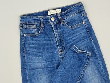 stadivarius cargo: Stradivarius, Джинси жіночі, розмір S на lalafo.pl — 1 stadivarius cargo: Stradivarius, Джинси жіночі, розмір S — 1