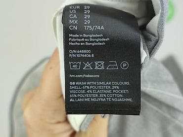 danielki 23: H&M, Spodnie materiałowe damskie, rozmiar M — 5
