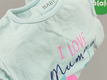 stroje kąpielowe dwuczęściowe z koszulką: Body, 9-12 miesięcy, 
stan - Dobry — 6