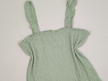 New Look, Top damski, rozmiar XL w lalafo.pl New Look, Top damski, rozmiar XL