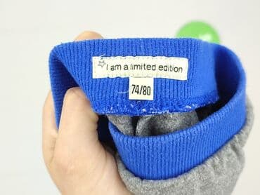 spodnie goodies woskowane: Sweatpants, Pocopiano, 9-12 months, condition - Very good — 4