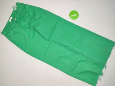 zara spodnie rn 77302: Zara, Jeansy damskie, rozmiar L — 2