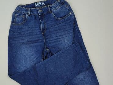 Jeans, Cool Club, 16 years, 176, condition - Perfect