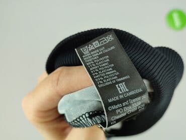 koszulka termoaktywna damska lidl: Marks & Spencer, Bluza damska
, S w lalafo.pl — 6 koszulka termoaktywna damska lidl: Marks & Spencer, Bluza damska
, S — 6