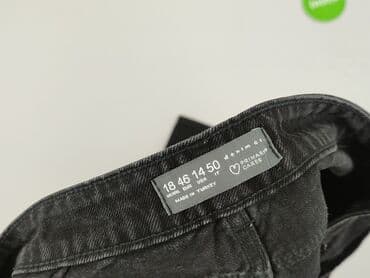 sweatshirt primark: Primark, Джинси жіночі, розмір XL — 5