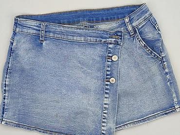 jeans redial: Szorty damskie, rozmiar L — 1