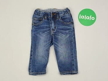 джинсова куртка: Denim pants, H&M, 6-9 months, condition - Good — 2