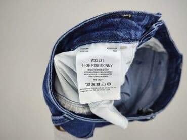legginsy z wysokim stanem modelujące: Jeansy damskie, M — 5
