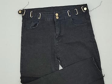 distressed jeans: Jeansy damskie, rozmiar L — 1
