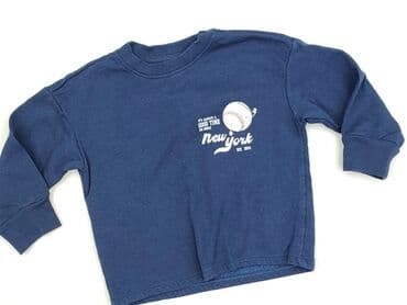 c and a bluza: Sweatshirt, Sinsay, 5-6 years, 110-116 cm, condition - Perfect — 1