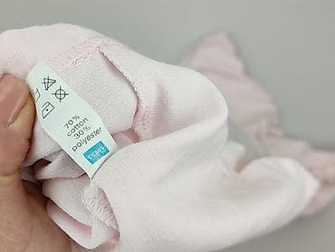 retro koszulki: Cubus, Koszula nocna damska, rozmiar M — 5