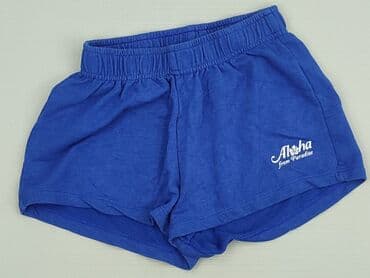 obcisle spodenki: Sinsay, Szorty damskie, rozmiar 2XS — 1