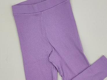 decathlon crivit: Legginsy Sportowe damskie, rozmiar S — 1