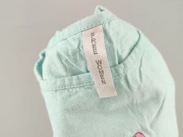 zielona koszulka zara: T-shirt damski, rozmiar S — 4