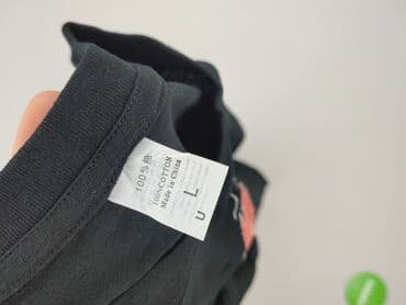 koszulki z kubusiem puchatkiem: T-shirt for men, size L — 5