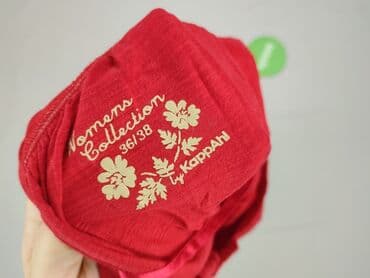 kappahl szlafrok: KappAhl, Tunika damska, rozmiar M — 4