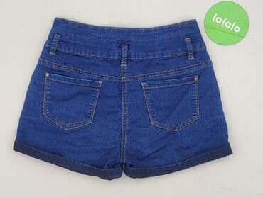 diesel spodenki damskie: Dunnes Stores, Szorty damskie, rozmiar XS — 3