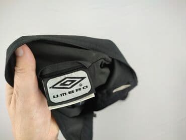 mystery box koszulki piłkarskie allegro: Wiatrówka dla mężczyzn, M, Umbro, stan - Bardzo dobry — 4