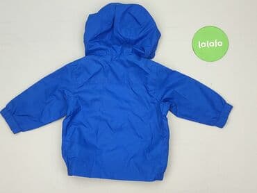 sukienki ecru: Kurtka, Reserved, 3-6 miesięcy, stan - Idealny — 3