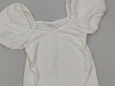 primark crop top: Vila, Top damski, XS w lalafo.pl — 1 primark crop top: Vila, Top damski, XS — 1