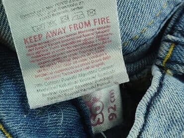 only play legginsy: Jeans, So cute, 1.5-2 years, 92, condition - Very good — 5