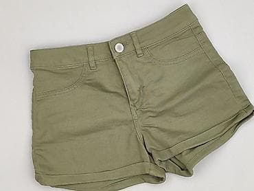 H&M Divided, Szorty damskie, rozmiar XS