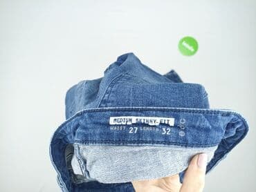 franz kafka t shirty: Jeansy damskie, rozmiar S — 4