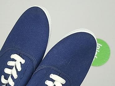 sellpy buty: Trampki damskie, rozmiar 39 — 5