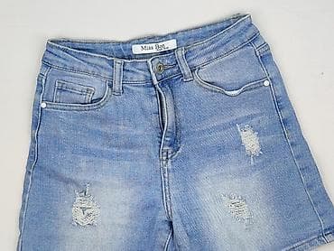 pull and bear kolarki: Shorts for women, size XS — 1