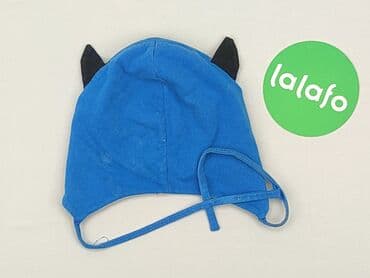 name it kombinezon softshell: Czapka, stan - Dobry — 3
