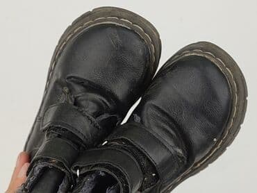 ccc lasocki sandały: High boots 28, Used — 5