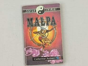 Książki: Książka, gatunek - Literatura faktu, stan - Bardzo dobry