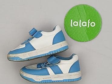 nike dunk ccc: Buty sportowe 23, Używany — 4