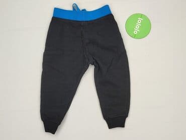 oryginalna koszulka barcelony lewandowski: Sweatpants, Lupilu, 1.5-2 years, 92, condition - Very good — 3