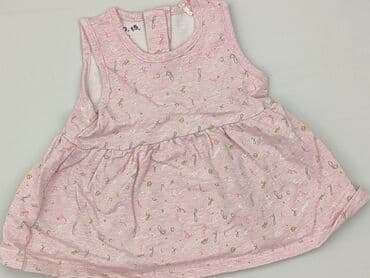 koszulka na 4 urodziny: Dress, 5.10.15, 3-6 months, condition - Very good — 1