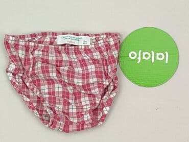 spodnie od pizamy w hello kitty: Shorts, 12-18 months, condition - Perfect — 2