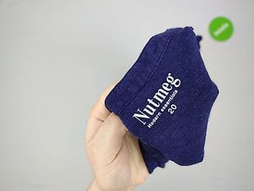 nutmeg women's: Nutmeg, Bluzka damska, rozmiar 2XL — 4