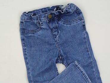 hm sukienka z elastycznym marszczeniem: Jeans, H&M, 1.5-2 years, 92, condition - Perfect — 1