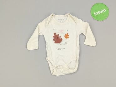 sukienka biala koronkowa: Body, Sinsay, 1-3 m, 
stan - Idealny — 2