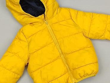 Kurtka, Fox&Bunny, 9-12 miesięcy, stan - Bardzo dobry