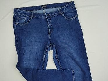 UP2Fashion, Джинси жіночі, розмір 2XL на lalafo.pl UP2Fashion, Джинси жіночі, розмір 2XL