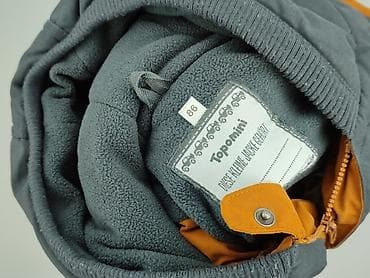 jeans lee original: Kurtka, Topomini, 12-18 miesięcy, stan - Bardzo dobry — 4